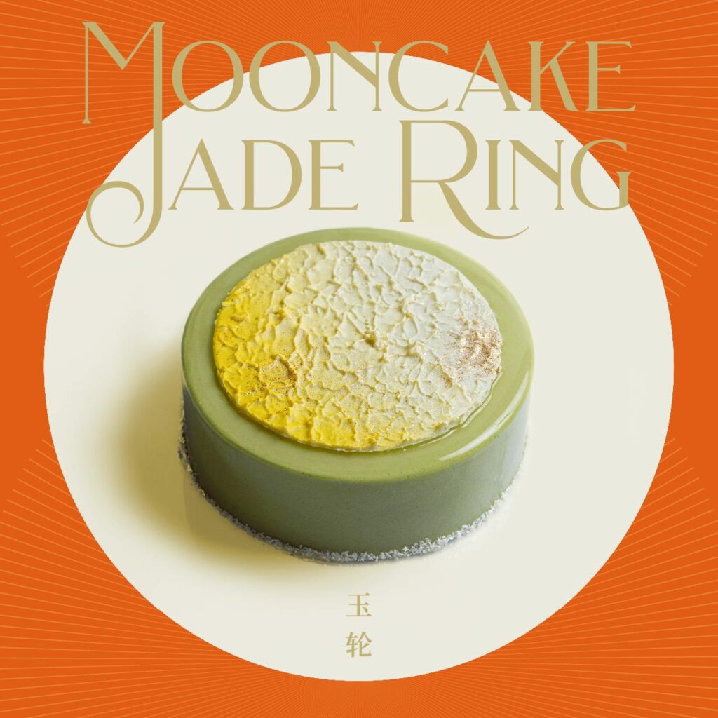 Mooncake